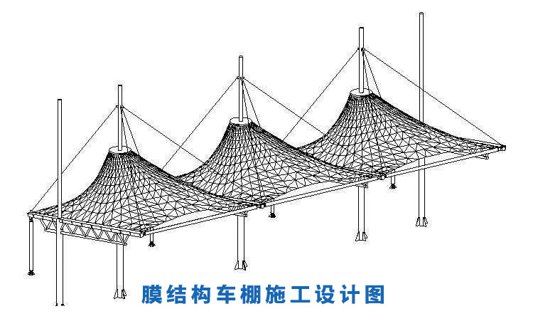 膜結(jié)構(gòu)車棚施工設(shè)計圖