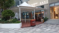 海森堡德國(guó)餐廳雨棚案例